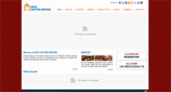 Desktop Screenshot of hotelchitturi.com
